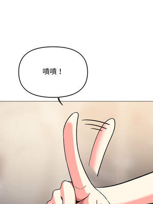 缺德鄰居麥相害 55-56話_56_11_tnyn