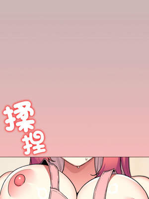 缺德鄰居麥相害 55-56話_56_15_qcxe