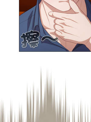 喵來的戀愛 40-41話_41_02_jpli