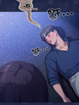 喵來的戀愛 40-41話_41_07_lhta