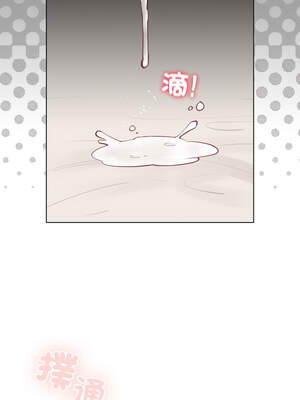 配角的生存任務 36-37話_36_02_ixrk