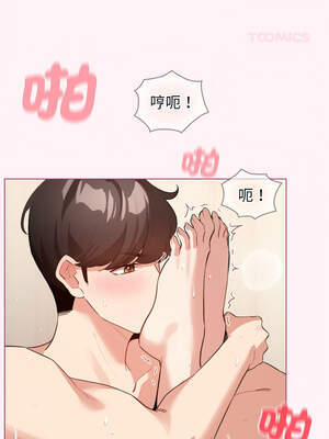 配角的生存任務 36-37話_37_09_rcfb