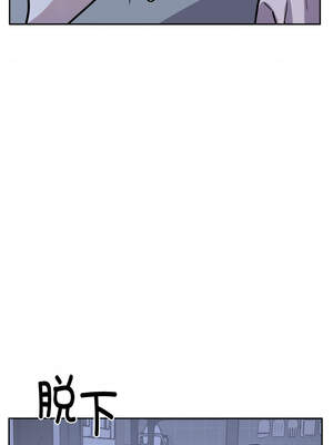 附属品少女的叛逆期 21-22話_21_16_iyvu