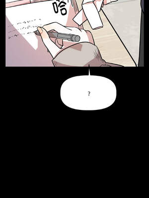 附属品少女的叛逆期 21-22話_22_01_ooqo