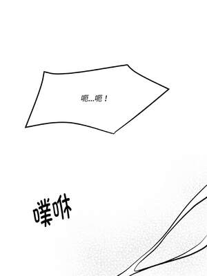 附属品少女的叛逆期 21-22話_22_14_gbcr