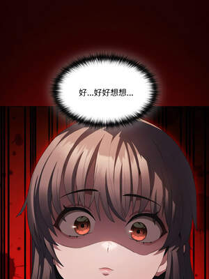 中了傳教士的美人計 16-17話_16_10_ymdl