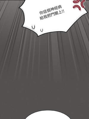 中了傳教士的美人計 16-17話_16_14_xyun