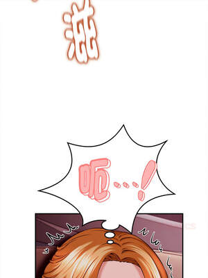 與人妻有個祕密 13-14話_14_13_glgk