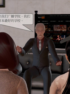 [3D]弄花香满衣01_010