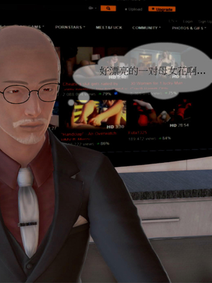 [3D]弄花香满衣01_015