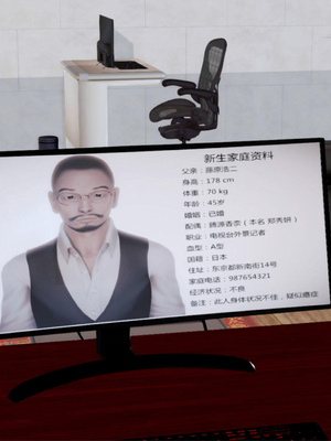 [3D]弄花香满衣01_021