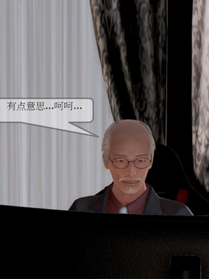 [3D]弄花香满衣01_022