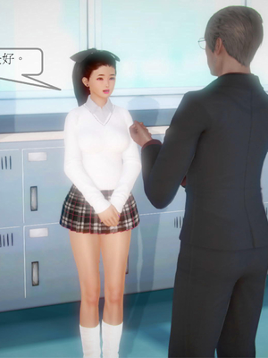 [3D]弄花香满衣01_028