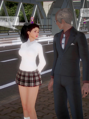 [3D]弄花香满衣01_035