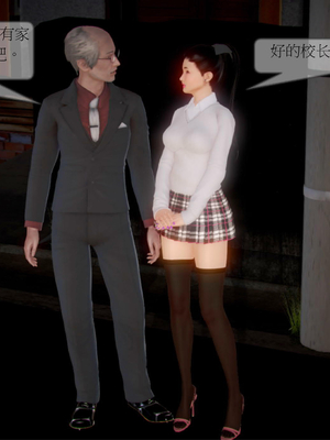 [3D]弄花香满衣01_039