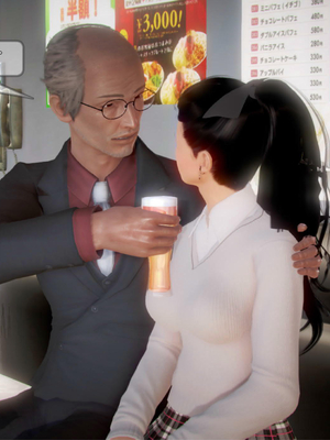 [3D]弄花香满衣01_043