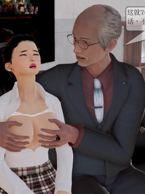 [3D]弄花香满衣02_031