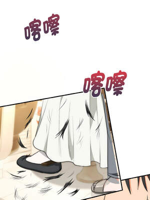 神雕闖都市 12-13話_12_08_xolk