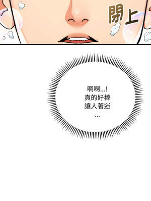 神雕闖都市 12-13話_13_12_calq