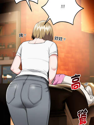 神雕闖都市 12-13話_13_13_nipv