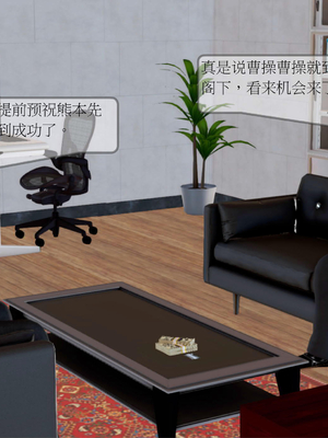 [3D]弄花香满衣03_009