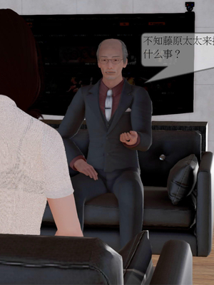 [3D]弄花香满衣03_018