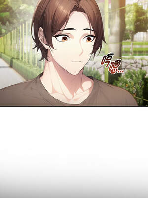 朋友姐姐的計謀 1-5話_03_03_isvy