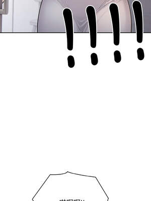 朋友姐姐的計謀 1-5話_03_16_mdlc