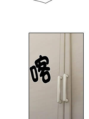 朋友姐姐的計謀 1-5話_04_02_mgee