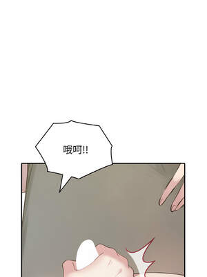 朋友姐姐的計謀 1-5話_05_09_ciqh