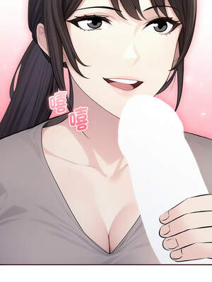 朋友姐姐的計謀 1-5話_05_14_ohyq