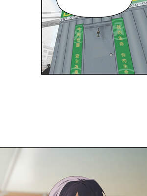 公主搶孕大作戰 1-5話_01_05_itav