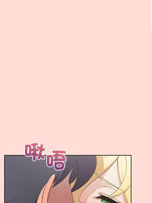 公主搶孕大作戰 1-5話_05_09_axnj