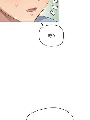 公主搶孕大作戰 1-5話_05_14_tkcu