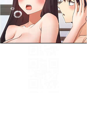 女神都在看這些？ 57-58話_57_09_lvsu