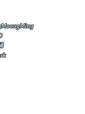 女神都在看這些？ 57-58話_57_15_dqmh