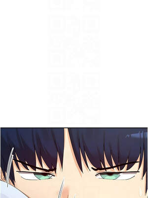 女神都在看這些？ 57-58話_58_09_dsdn