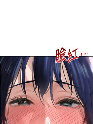 黑道千金 54-55話_55_08_bqaw