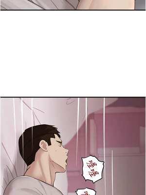 黑道千金 54-55話_55_10_cmul