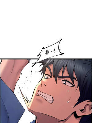 獄火重生 39-40話_39_03_gpld