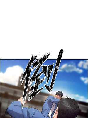 獄火重生 39-40話_39_06_xjfj