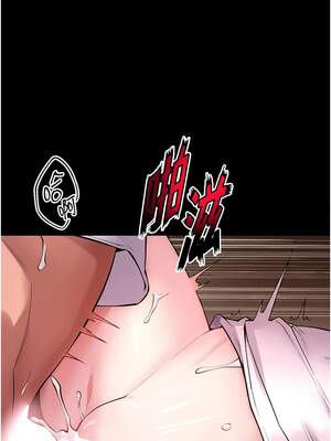 獄火重生 39-40話_39_09_jerf