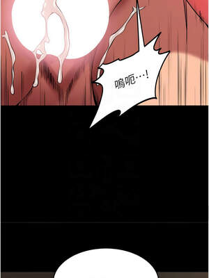 獄火重生 39-40話_40_05_nfhl