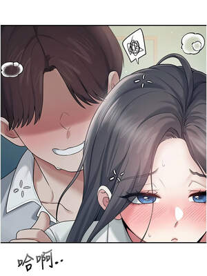 飛機杯女神連線中 34-35話_34_08_tajq