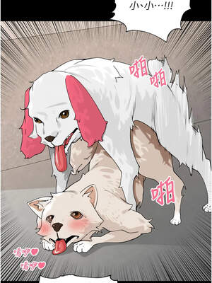 里長孫子開麥啦 29-30話_29_03_umhq