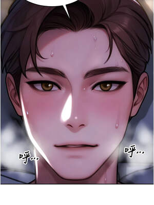 單身即縱慾 23-24話_23_08_uhry