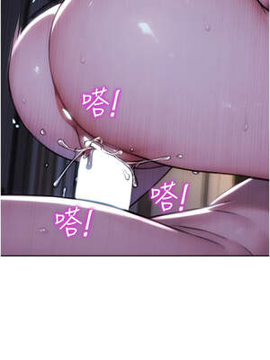 單身即縱慾 23-24話_23_10_bwhb