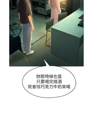 戀愛大富翁 41-42話_42_16_bsna