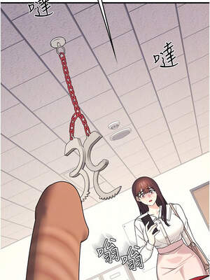 羞恥課堂 9-10話_09_11_rtmy