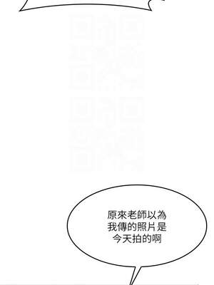 羞恥課堂 9-10話_10_11_nsky